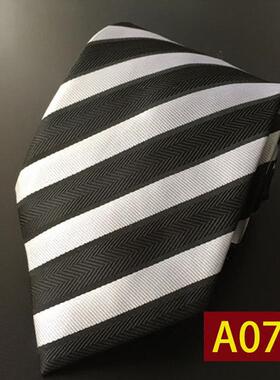 高级灰色条纹8cm正装领带商务男士斜纹领带手打结箭头领带1018d