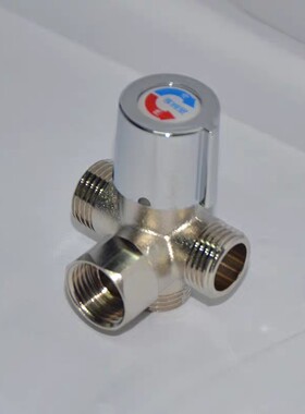 调温阀饮水机配件冷热水混合水温调节饮水机热水器通用温度控制阀