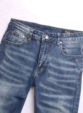 Men's Slim Fit Stretch Jeans Ripped Skinny Jeans for Men