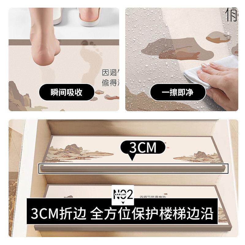 Light luxury stair step mats glue-free self-adhesive non-slip silent foot mats home step floor mats customizable carpets