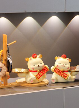 入户玄钥匙收纳招财猫居摆件乔迁招财猫摆新礼品客厅家关居爱可创