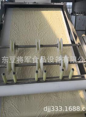 全自动腐竹生产线 大型腐竹油皮机厂家 新型腐竹豆皮制作机厂家