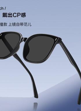 2026新款黑超太阳眼镜女士防晒抗UV太阳眼镜女款防眩光开车专用眼