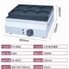 Jieyi 6-hole electric hamburger machine commercial egg burger machine six-hole egg burger oven scone machine meat and egg burger snack