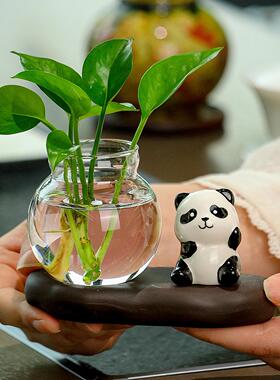 创意熊猫小花瓶摆件装饰客厅小熊猫陶瓷绿萝水养植物花瓶水培花器