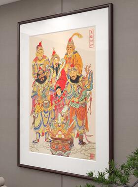 五路财神爷画像挂画茶室办公室招财壁画寓意好饭厅客厅玄关装饰画