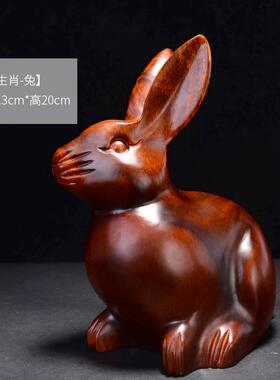高档桃木十二生肖铁木质鼠龙木狗牛兔摆猪件工梨艺品办公室装饰品