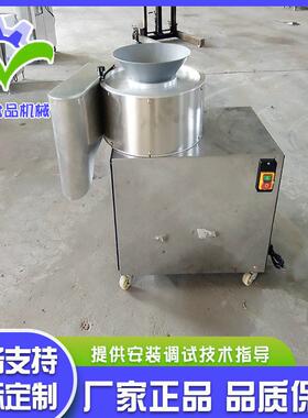 现货商用自动切丝切片切菜机根茎蔬菜切片机中央厨房切菜机