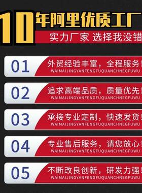 出口外贸自动售卖机智能无人售现金扫码投币24小时无人自助售货机