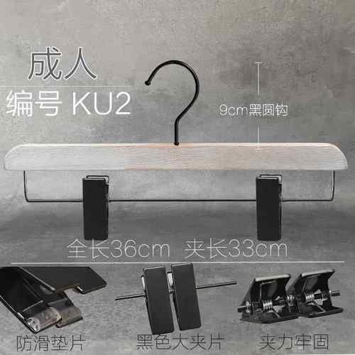 高档224新韩水洗白刷旧白色实木衣架店服装男女婚0纱挂式买手店 - 图2