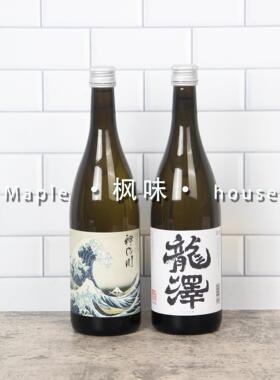 酒柜摆件洋酒展厅软装威士忌道具仿真假酒吧样板间装饰品客厅餐厅