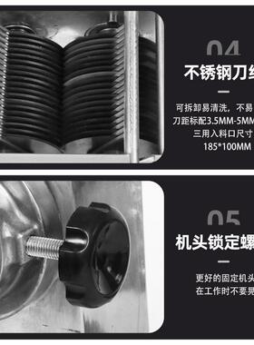 正元商用绞肉绞切多功能大功率切片切丝灌肠肉馅绞肉机肉铺用ZY-3