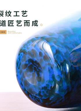 高端孔雀玻璃蓝色大花瓶客厅家用高级感插花摆件落地高档轻奢大号