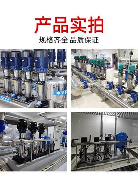 跨境管网稳压箱式供水设备恒压变频供水系统无塔供水智慧泵房