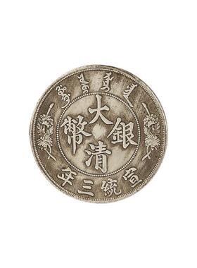 仿古工艺品袁大头黄铜银元收藏纪