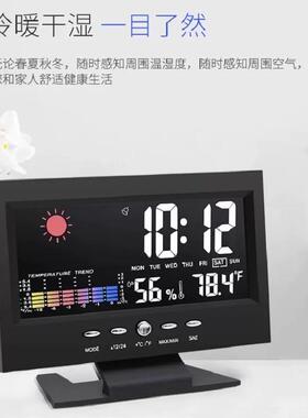 多功能彩屏电子钟万年历闹钟家用数字显示时钟温度湿度计客厅摆件
