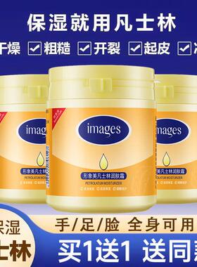 护手霜保湿滋保湿润肤霜防冻润后跟干 SDP干裂秋冬脚男防女乳液