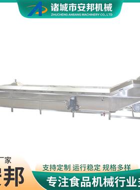 新式杏鲍菇加工漂烫机全自动海鲜鲍鱼预煮机网带出料鱿鱼仔蒸煮