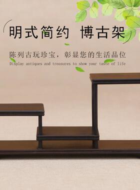 紫光檀多宝阁迷你博古架古董玉器置物架茶壶茶具摆件实木展示收纳