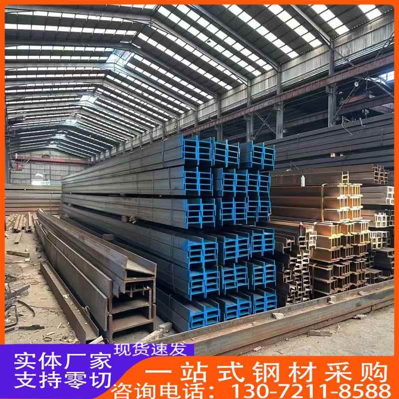 S275JR扁豆花纹钢板S235JO角钢A36 S460NL S355ML欧标扁钢SS400板 - 图1