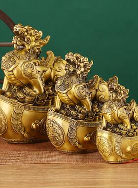 黄铜元宝财福貔貅摆件 铜龙凤元宝貔貅 家居办公桌面装饰工艺品