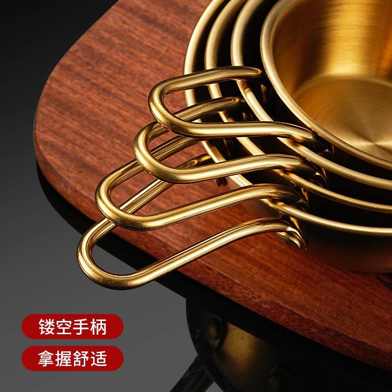 不锈钢韩式米酒碗304带把泡面 面碗料理店专用调料拌饭小碗热凉酒,淘宝优惠券,粉丝福利购,淘宝优惠卷