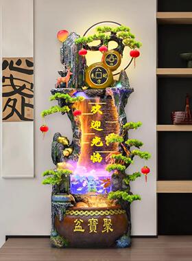 新中式假山流水摆件风水轮客厅办公室招财装饰品循环水招财鱼缸