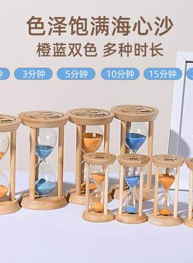 天猫精品沙漏计时器儿童夜光1/10分钟竹木防摔30分钟沙漏摆件可刻