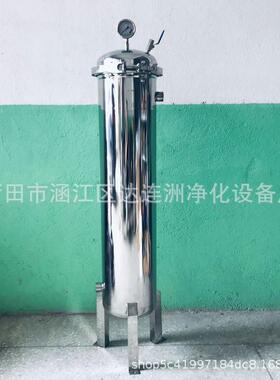 CNC数控车床金属皂化液过滤器 皂化液回收过滤装置 澄清机械杂质