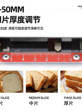 富琛斯切面包机电动面包分切机不锈钢吐司机薄厚可调节吐司切片机