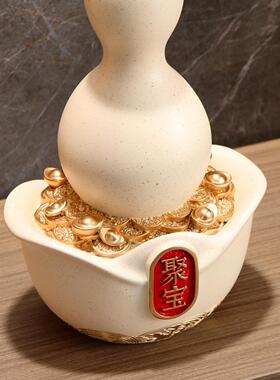 关玄摆创件大号感电视柜装饰品葫芦聚宝盘招财中式摆件高级意HS10