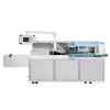 Staple automatic cartoning machine Stationery cartoning machine