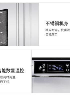 车蚂商用宴会保温耀弛车双门4层不锈钢酒店动送移餐保温柜蚁保温