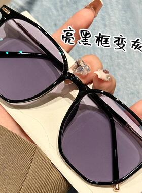 2023新款茶色太阳眼镜近视眼镜夏感光变色女大框偏光太阳眼镜男带