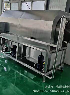商用不锈钢滚筒式清洗机核桃仁毛豆大枣高压喷淋式去皮清洗设备
