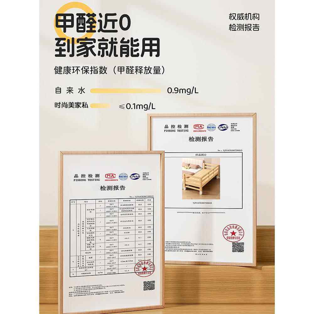 桦崟床边加宽拼接床大人可睡婴儿床实木儿童床可定制飘窗无缝拼接神器摆件饰品床笠拉车,淘宝优惠券,粉丝福利购,淘宝优惠卷