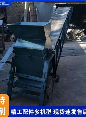 苗小型196移动式沙质土壤粉机育秧育泥土土碎土机状泥土块粉碎机