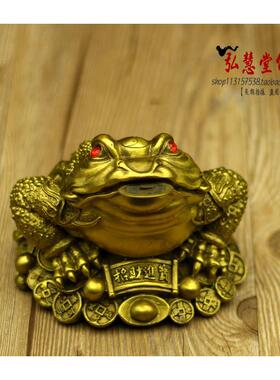 纯铜金蟾招财摆件 风水用品招财进宝 蟾蜍七星 店铺开 业礼品摆件