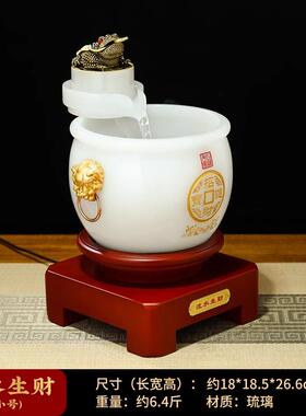 正品新中式招财聚宝盆迁流摆件财源滚滚客厅办公水公司乔开业礼室