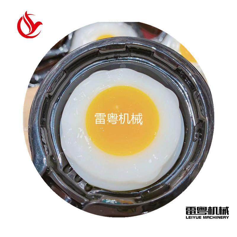 网红鸡蛋味果布甸果DPP-260冻泡罩包装 儿童味爽果冻布丁口泡罩包,淘宝优惠券,粉丝福利购,淘宝优惠卷