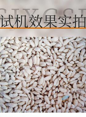 赣云小型自动肉羹条成型机不锈钢多功能做肉片眉毛鱼丸虾枣机