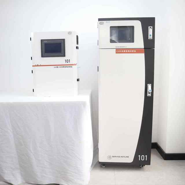 Total cadmium mass automatic distributor waste water sewage water quality heavy metal cadmium ion analysis monitoring instrument