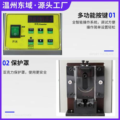 小金刚8P8C网线水晶头压接机6P6C电动全自动压线机手动铆压机 - 图1