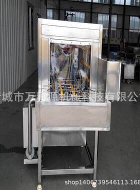 全自动塑料鸡笼清洗机连续式鸡蛋筐清洗设备万利源不锈钢洗筐机