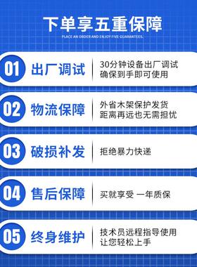 现货供应 10P风冷式冷水机注塑模具小型工业冷水机吹膜制冷冰水机