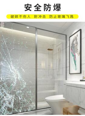 淋门浴房玻室璃浴贴膜防水垢水AY-FSG-3垢膜化妆室浴屏隔断透明保