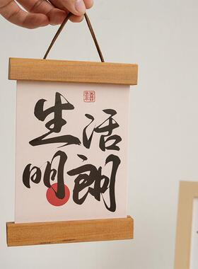 实木磁吸挂画夹11cm ins风照片夹卡片展示画夹简易展示相框创意