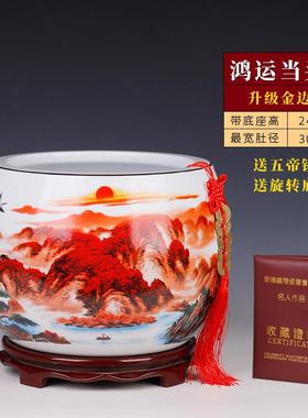高档德镇陶瓷器家鸿运当头聚宝盆件中式摆居饰品客景厅玄关养鱼缸