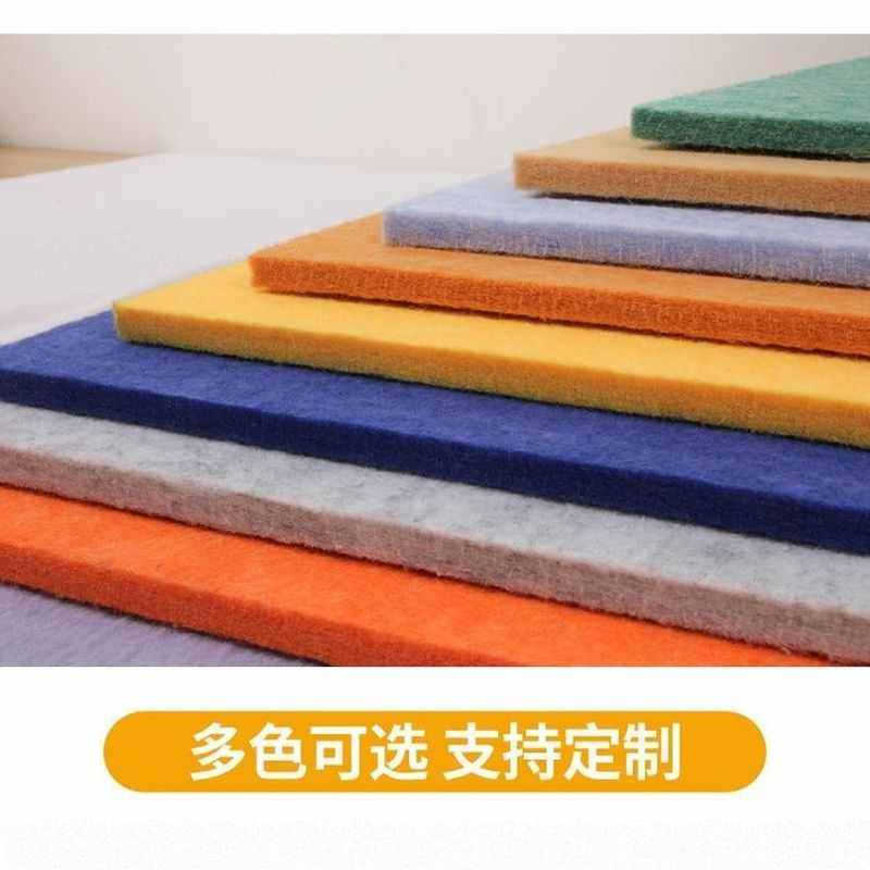 聚酯纤维吸音板毛毡ktv幼儿园留言板琴房影音室内墙面装饰隔音板,淘宝优惠券,粉丝福利购,淘宝优惠卷
