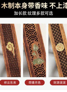 加长30.5cm花梨木香炉家用室内卧香盒檀香炉香插木质线香盒卧香炉